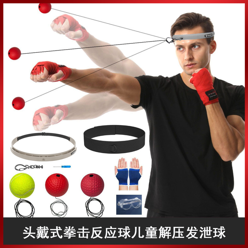 Wholesale Head-Mounted Boxing Reaction Ball for Children, Stress Relief Ball, Magic Speed Ball for Adult Ability Training, Home Use Wholesale Head-Mounted Boxing Reaction Ball for Children, Stress Relief Ball, Magic Speed Ball for Adult Ability Training, Home Use