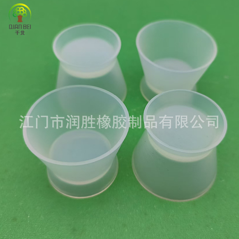 2565ݿƿǻϹ轺轺ճ̷۵豭