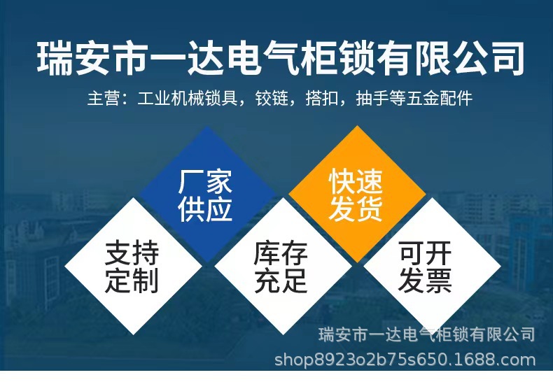 4fcdc7733f15883d508754b76e0cc7