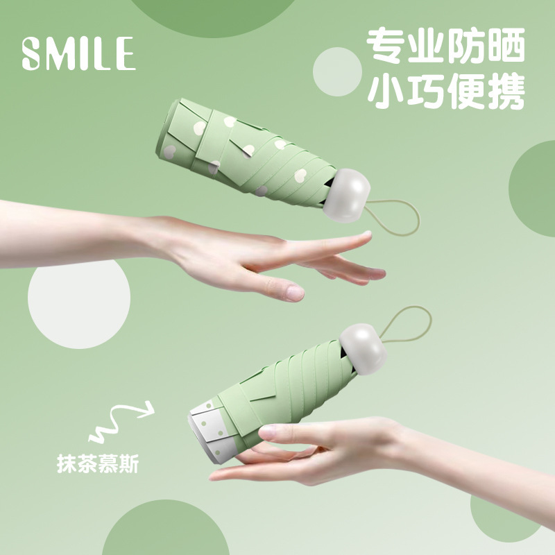 Mini Lightweight Portable Umbrella 50% Fold Sunshade UV Women Sun Umbrella Pocket Capsule Umbrella Customized for Advertising