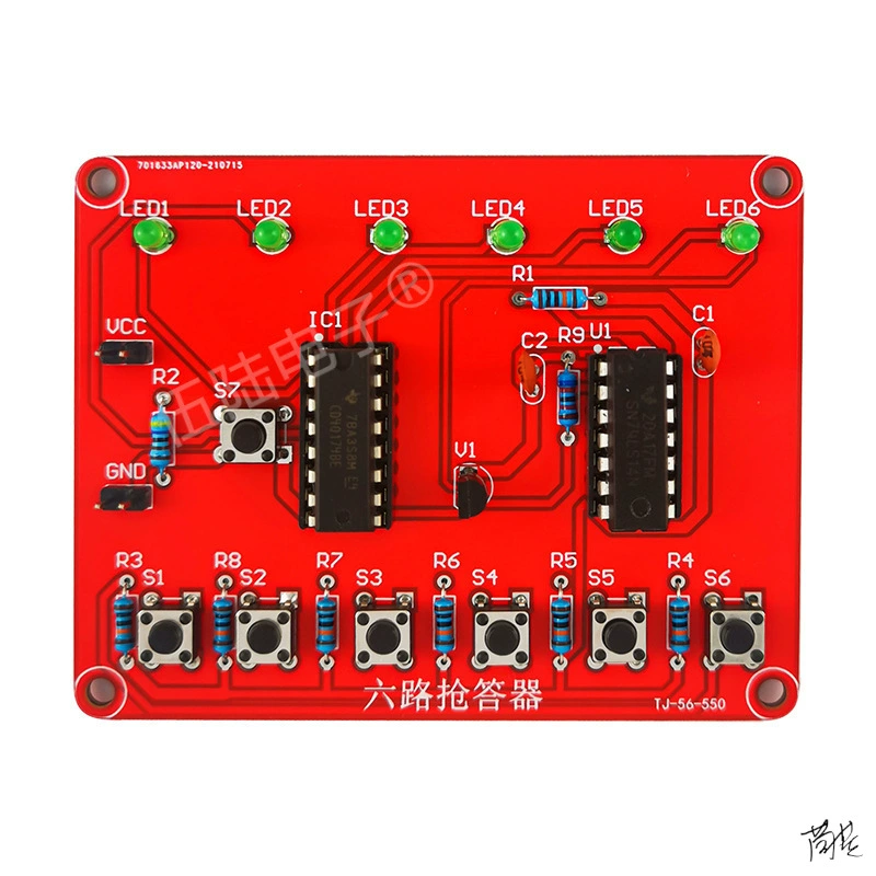 Комплект ответного станка тренировочный костюм Печатная плата на 6 человек DIY Kit Электронные сварочные тренировочные детали ручной работы DIY