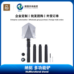 Official Nato Multifunctional Shovel Military Shovel Steel Shovel Car Carried Outdoor Manganese Steel Carried Type Field Trowel