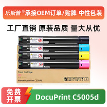 �m�ø�ʿʩ��C5005�ۺ�Xerox DocuPrint C5005d��ɫ̼�ۺ�ī�ۺ�