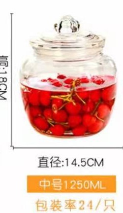 1250ml cuerpo desnudo (24 unids/caja)