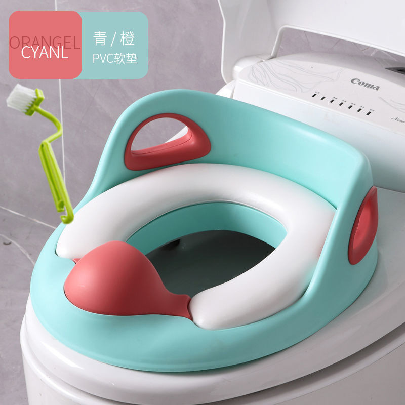 子供の便器の輪の赤ちゃんの便器の輪の子供の男の子の女の子は大きくて座ります。|undefined