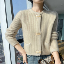 023秋冬山羊绒洋气V领开衫女短款宽松加厚针织毛衣百搭羊毛外套