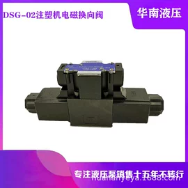 其他液压元件;液压泵;其他五金工具