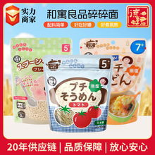 �ձ��M�ں�Ԣ��Ʒ����С����l����ֱ�����������w���������l