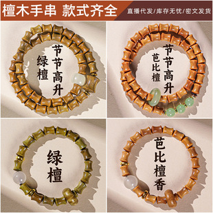 �G̴�ִ����pȦ��朹�����������������Ů̴��ľ�ֳ�һ�����l
