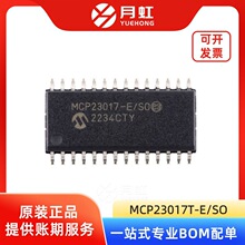 MCP23017T-E/SO 16λI/O�Uչ��оƬ Microchip/΢о ���bSOIC-28