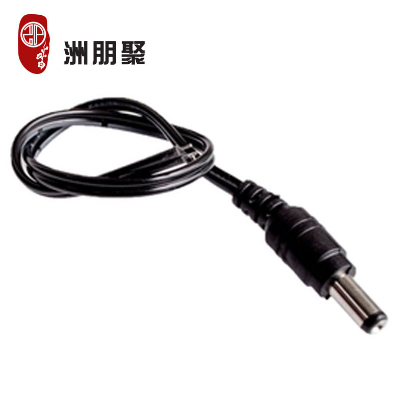 DC公头母头转接线 直流DC电源公头母头 监控电源线转接头