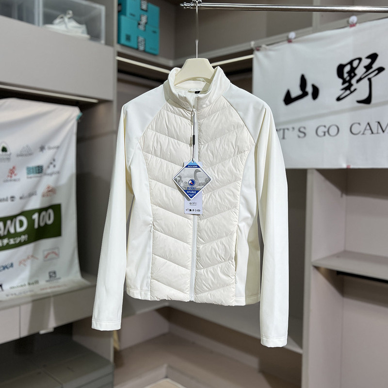 Lightweight and warm series! 90% duck down with a combination of knit and woven fabrics! Autumn and winter women's sporty casual stand-up collar patchwork down jacket