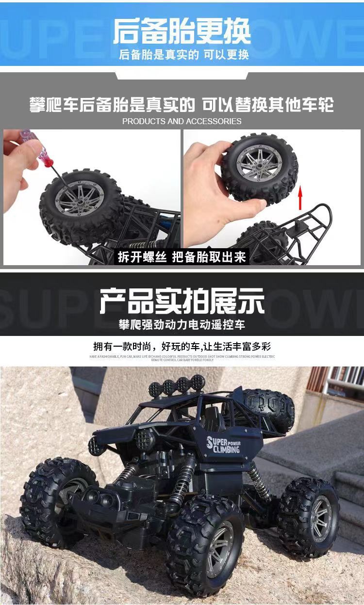 微信图片_202302012240584