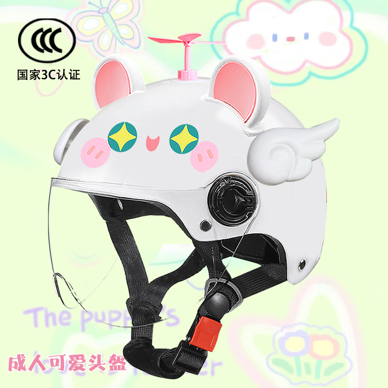 Summer Sunscreen Electric Motorcycle Helmet Cute Student Half Helmet