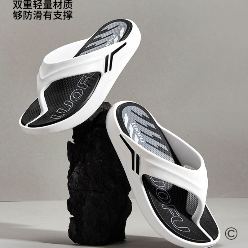 羅敷新款沙灘海邊人字拖韓版高級時尚運動戶外防滑拖鞋夏季輕夾腳