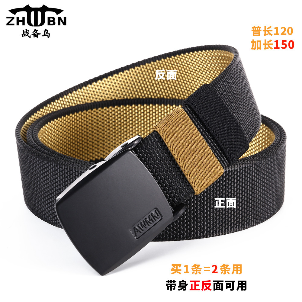 2022 nuevo cinturón de nylon de dos colores de doble cara para hombres y mujeres neutrales casuales pantalones de todos los partidos cinturón de moda juvenil al por mayor