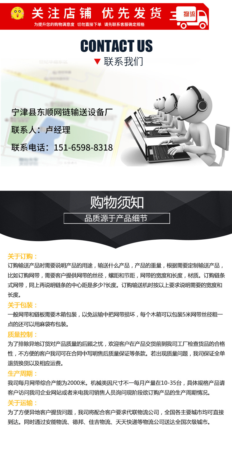 未標(biāo)題-1-恢復(fù)的_15