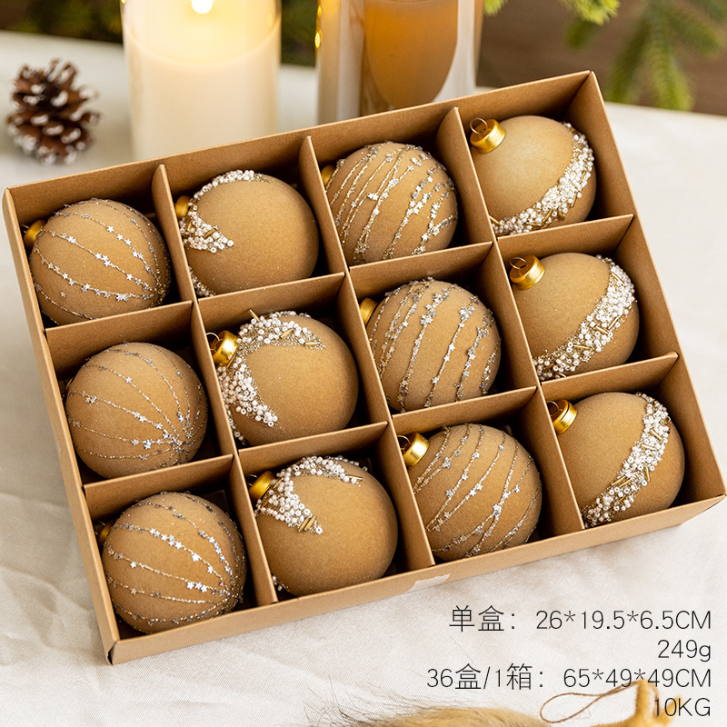 샴페인 컬러 플로킹볼 6cm 12개입