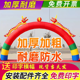 �Ӻ��_�I�p����⹰�T�c��V���Ӳʺ��T8m10�����P��c��ģ
