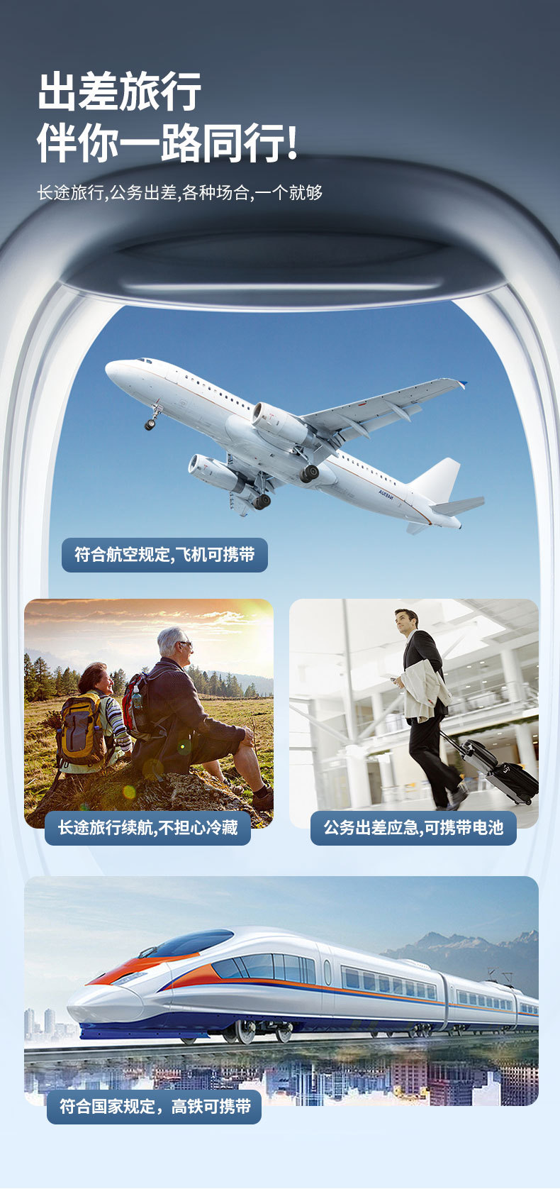 Xinfei Intelligent Insulin Refrigerator Portable Drug Injection Refrigerator Mini Car Household Refrigerator