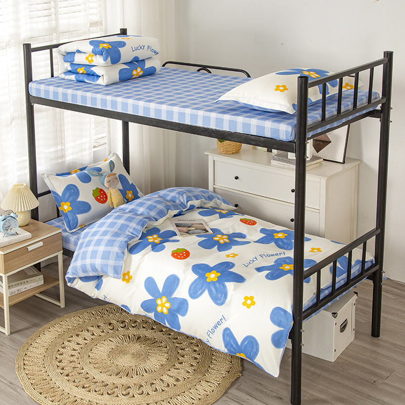 Lucky flower [not ball does not fade]]