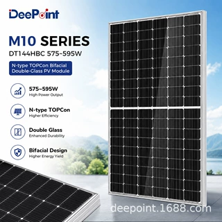 Deepoint光伏板太阳能板580W620W720W单晶光伏组件厂家批发