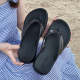 Holiday Style Beach Seaside Soft Bottom Sandals and Slippers Summer Simple Solid Color Creative Jelly Belt Women's Flip Flops