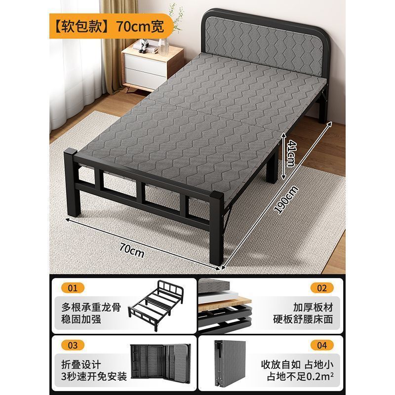 家用简易折叠床单人床办公室午睡神器行军床宿舍午休小床成人铁床|undefined