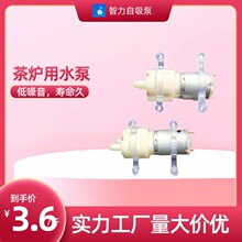 ���l��t�����ˮˮ�ó�ˮС�R�_С늙C�Ԅ���ˮ�ز�P��365/385