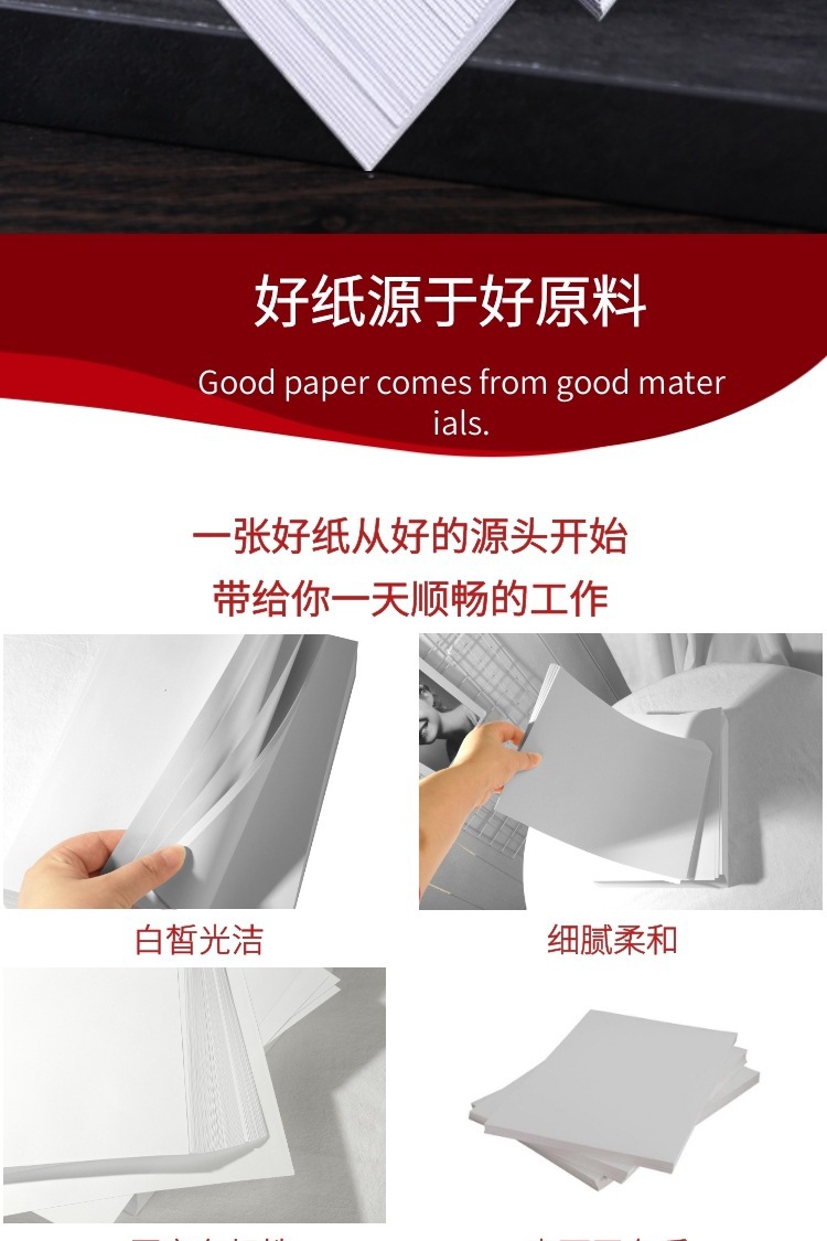 O1CN01V2qWHT1hjPCbDVdKi_!!2218