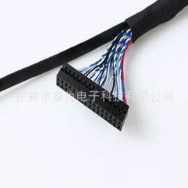 大量杜邦2.0间距端子线 2.0双排黑色 双排2.0间距LVDS屏线销售