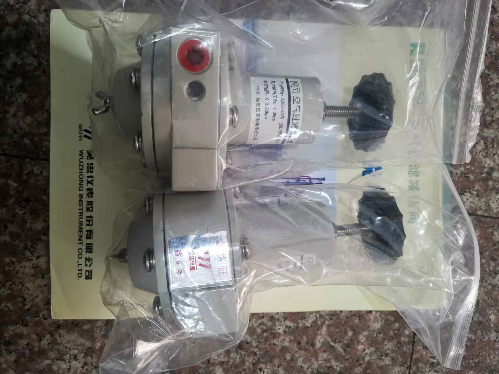 吴忠仪表WY空气过滤减压阀KZ03-3AY0  KZ03-3BYO KZ03-2AY0