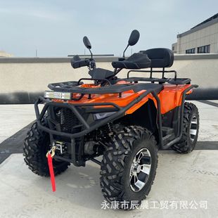 New EFI 350CC four-wheel drive ATV all-terrain four-wheel off-road motorcycle double large ATV mountain