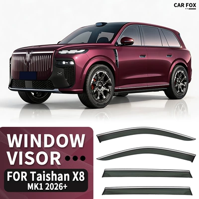 Suitable for Voyah Taishan X8 window visor (Rain shield) - standard-packaging-without-logo-4pcslantu-taishan-x8mk1-2026pcwith-bright-trim-rain-guards
