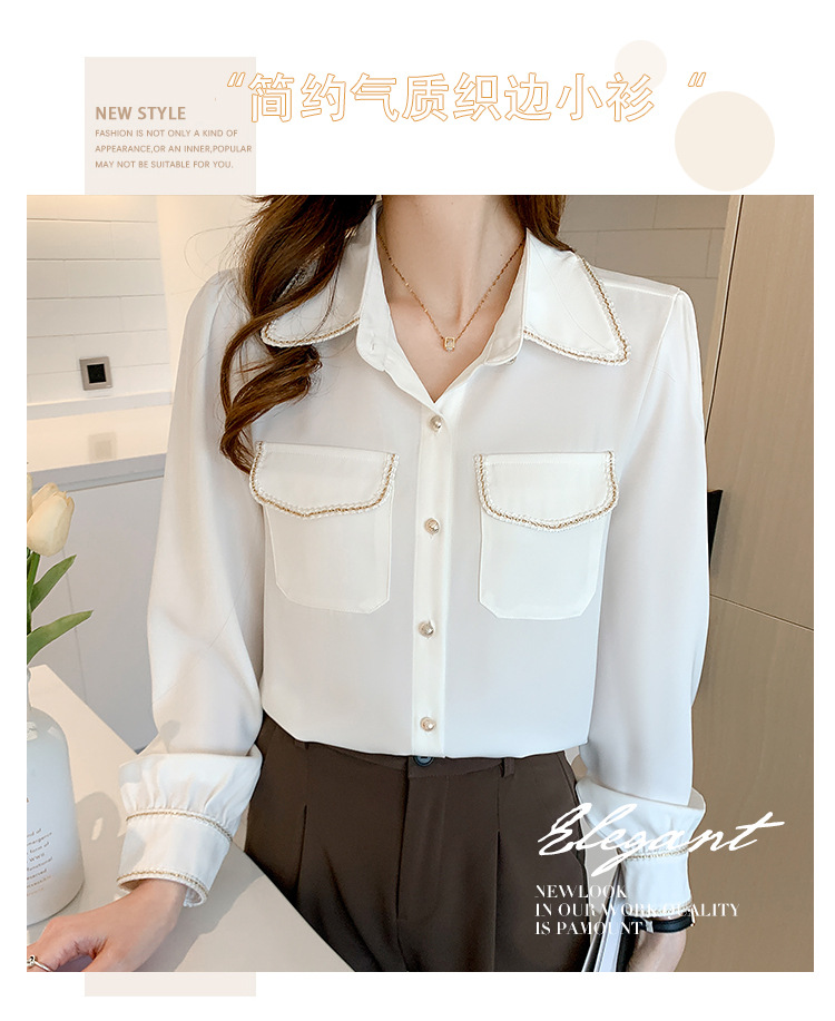 i2uUjf6mxdTrdS49SAR8xJqRM0a6Eb3NsYHo