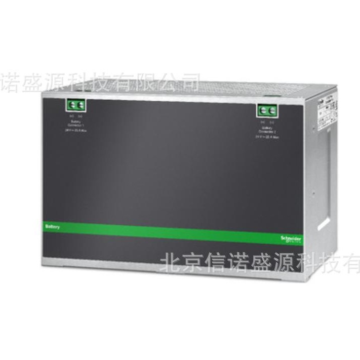 BVS系列电池模块DIN导轨式安装24VDC4.5AH 工业级自动化XB005XPDR