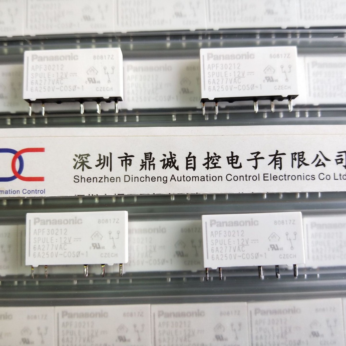 APF30224    功率继电器    全新原装   原厂售保一年。