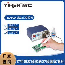 �߾������ʽ�c�z�C���I˲���z���z�C�O�����z����Һ�w�c�z�C