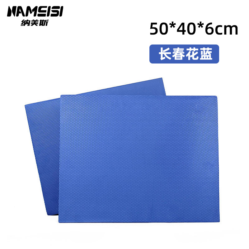 페리윙클 블루 50*40*6cm