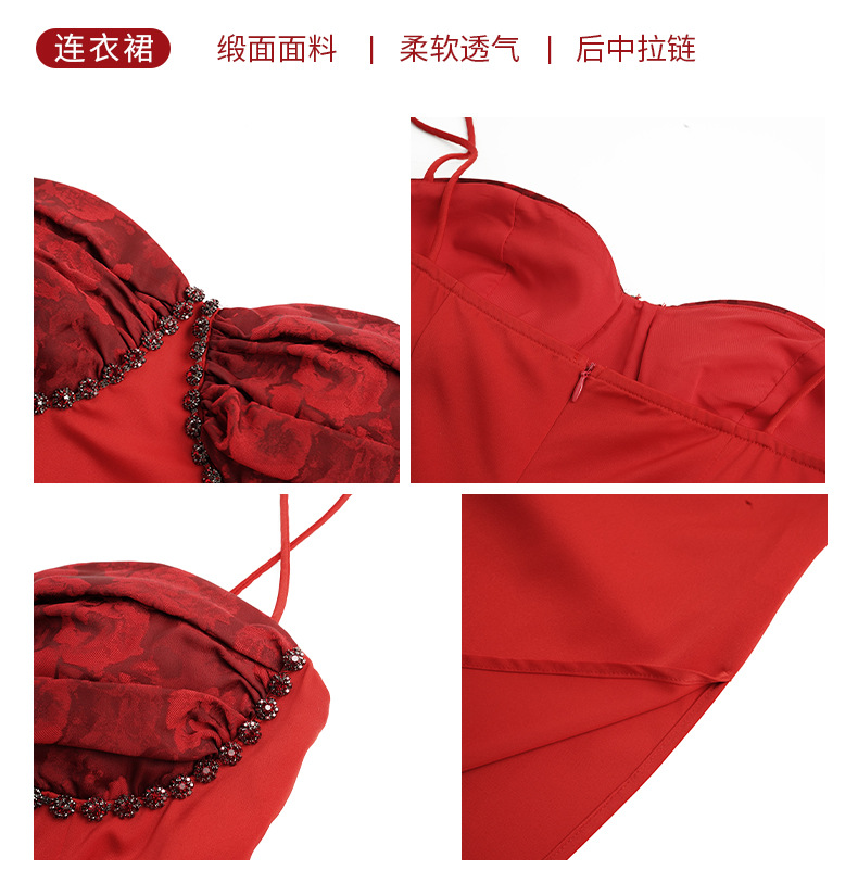 D0031 880K ÁO HAI DÂY NỮ CHOTDNG SEXY DÁNG ÔM BODY GỢI CẢM SEXY MÙA HÈ HAI DÂY HỞ VAI THỜI TRANG NỮ G03 SẢN PHẨM MỚI