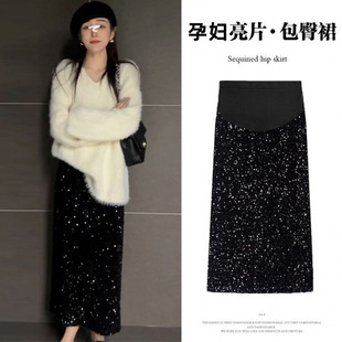 Pregnant Women's Skirt Autumn and Winter New Ambiance Velvet Sequin Skirt Black Straight A- line Skirt Midi Skirt