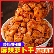 �����}��������������Ĵ������خa�����̲��_θ��ƿ�b�r���u��