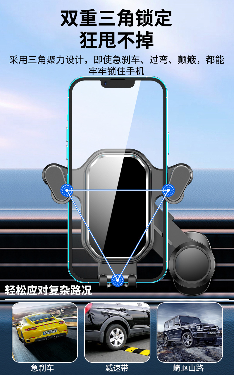 Shunwangshun Mobile Phone Holder Car Air Vent Extended Hook Universal Fixed Support for Car Navigation Phone Holder
