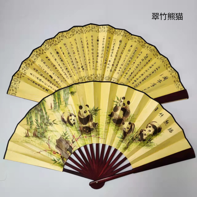 古風10寸男扇中国風両面図案印刷折扇演出道具絹布扇子卸売り|undefined