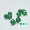 Round beads jade from Yunnan province, accessory, wholesale, 13mm