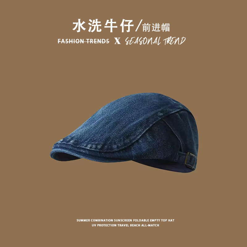 前进帽女秋冬复古简约反戴贝雷帽户外显脸小鸭舌画家帽大头报童帽|undefined