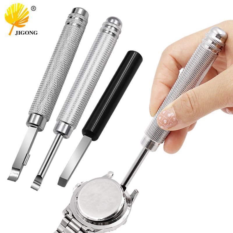 手表开后盖换电池撬刀多用途钟表维修工具铝柄拆表修表撬刀翘底盖