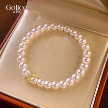 ���鴮���ɫ�M���ĸ�ִ�Ů��2025�¿��p��С�����¾޺ÿ����Ʒ