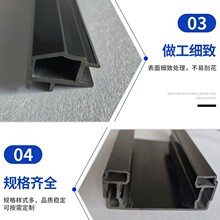 挤出型材pvc异型材系统门窗塑料挤出塑型材工程U型槽硬质pvc挤出