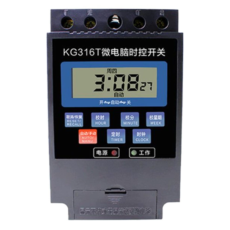 KG316T микрокомпьютер таймер контроля времени переключатель солнечной батареи уличный фонарь коробка контроллер времени
